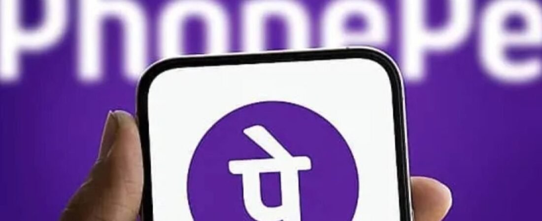 PhonePe IPO 2025: Fintech Behemoth Eyes $1B Market Debut